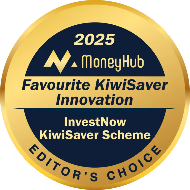 Favourite KiwiSaver Innovation 2025